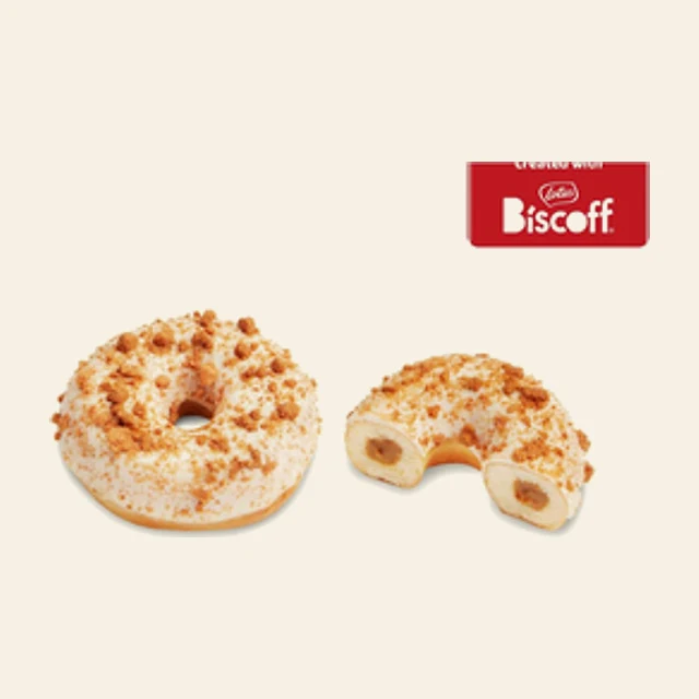 Duns Biscoff